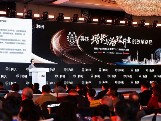 江小涓:“建立轻微犯罪记录封存制度”,涉及数百万有过错者及亲属的基本权益保障