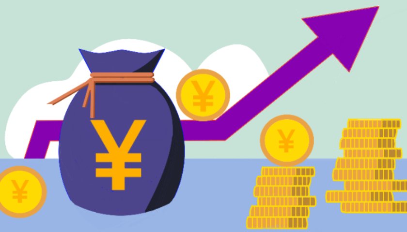 爱建证券迎陆家嘴金融发展公司等股东方增资,注册资本已增至22亿元