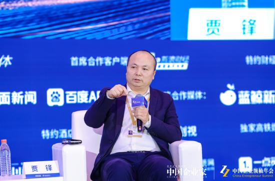 华耐家居贾锋:用科技提高竞争力,用管理提高效益