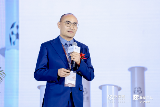 2024中医药产业发展趋势:数智化引领中医药传承与创新