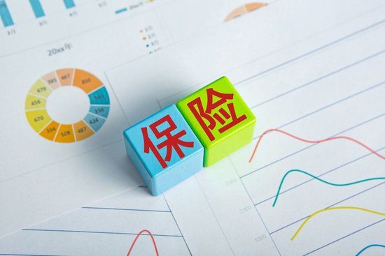 中国太平换帅:王思东辞任董事长 59岁尹兆君接棒 都曾任职于国寿