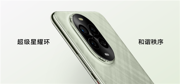 nova13香:年底换机首选华为nova 13系列 前后多焦段人像带来真香体验