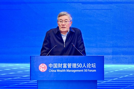 杨伟民:扩大内需策略要从扩大投资转向扩大消费