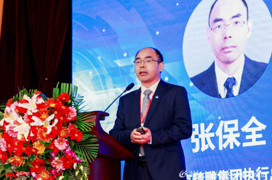 北京精雕张保全:随着数字化技术推进,人才结构开始出现非常大的变化