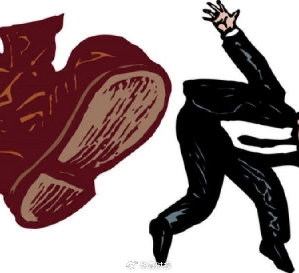 证监会紧急辟谣,将严厉打击编造股市谣言行为