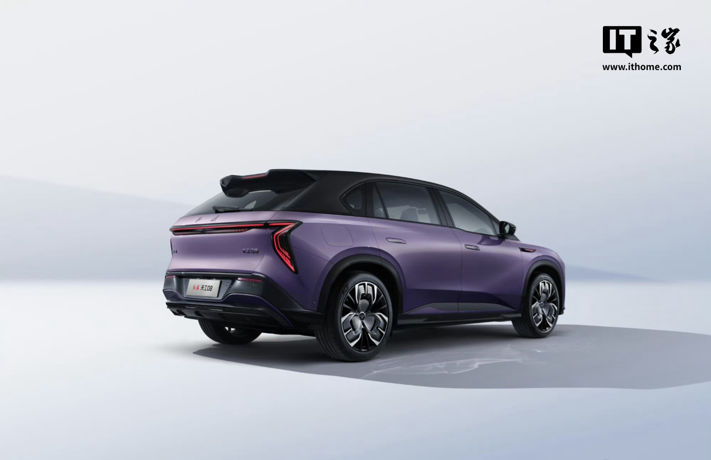 一汽红旗天工 08 纯电中大型 SUV 官宣 1 月 7 日上市,预订价 23.98 万元起