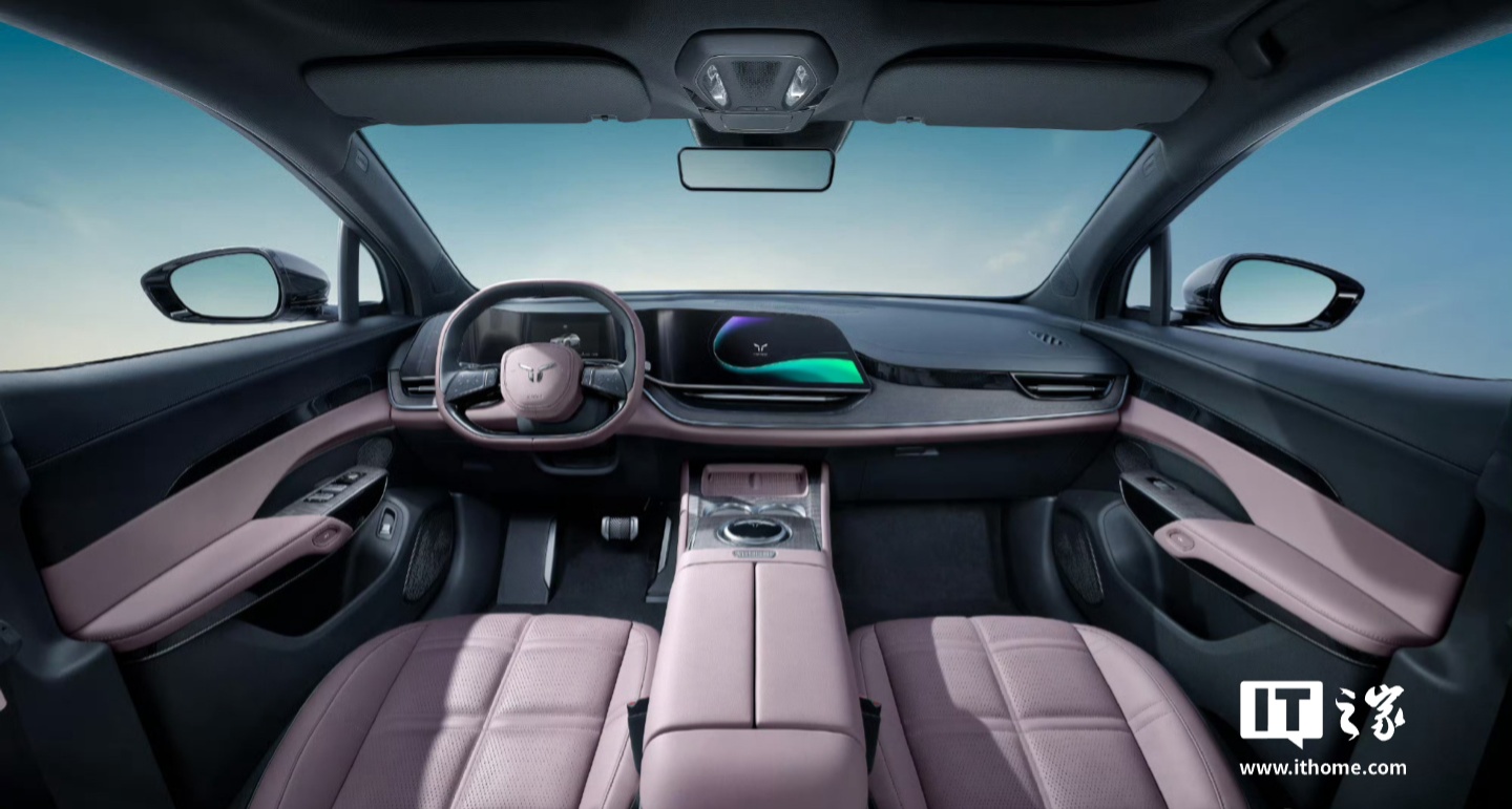 一汽红旗天工 08 纯电中大型 SUV 官宣 1 月 7 日上市,预订价 23.98 万元起