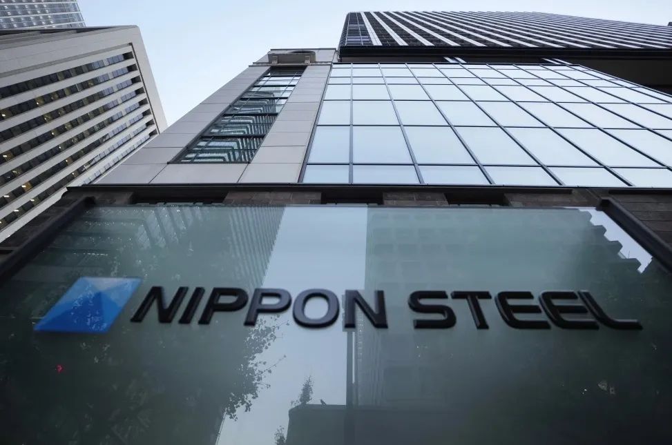 拜登决定:正式阻止日本制铁公司收购美国钢铁公司