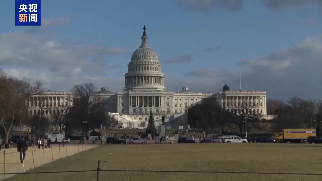 拜登决定:正式阻止日本制铁公司收购美国钢铁公司