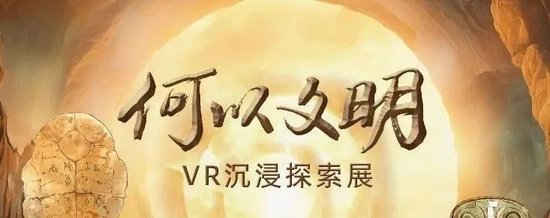 “新春战袍”又卖爆了?