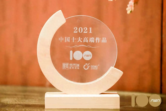 西水东·檀宫加推,德系高定馆藏户型认筹盛启