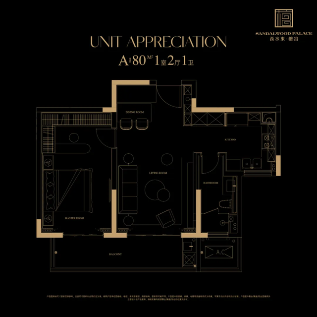西水东·檀宫加推,德系高定馆藏户型认筹盛启