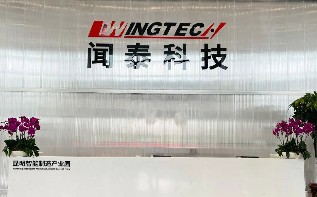 780亿嘉兴制造巨头,清仓280亿代工资产