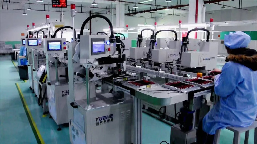 780亿嘉兴制造巨头,清仓280亿代工资产