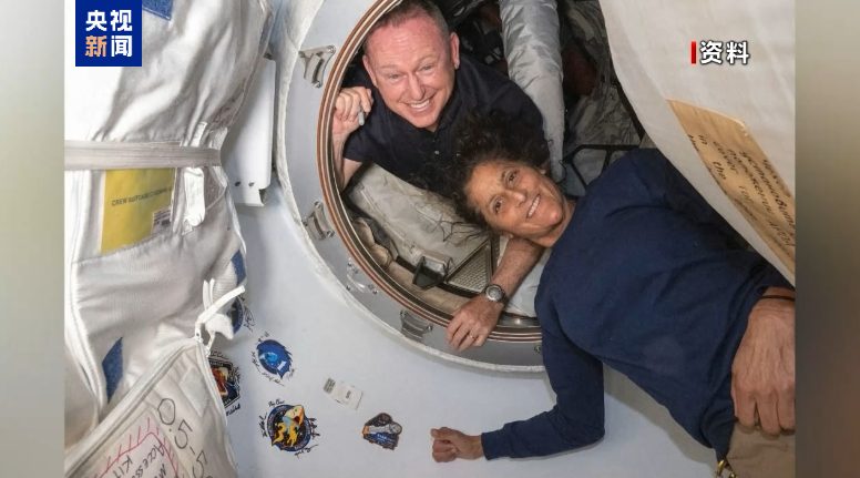 特朗普亲自给马斯克下任务:把滞留太空的两名宇航员接回来