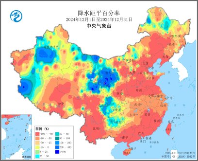 中央气象台:全国农业气象月报(2025年01月03日)