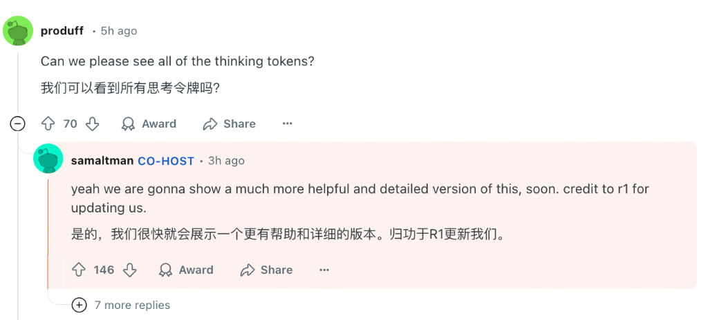 首席执行官奥特曼罕见“认错”,考虑OpenAI开源策略!啥情况?