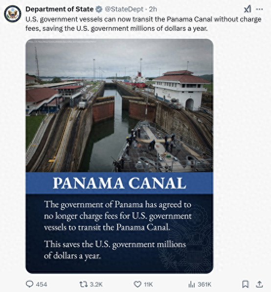 特朗普威胁奏效?美国宣布政府船只现可免费通过巴拿马运河