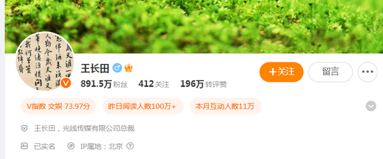 超157亿!饺子成中国影史票房最高导演,仅靠两部作品!《哪吒2》被删减画面首度公开,预测票房160亿元