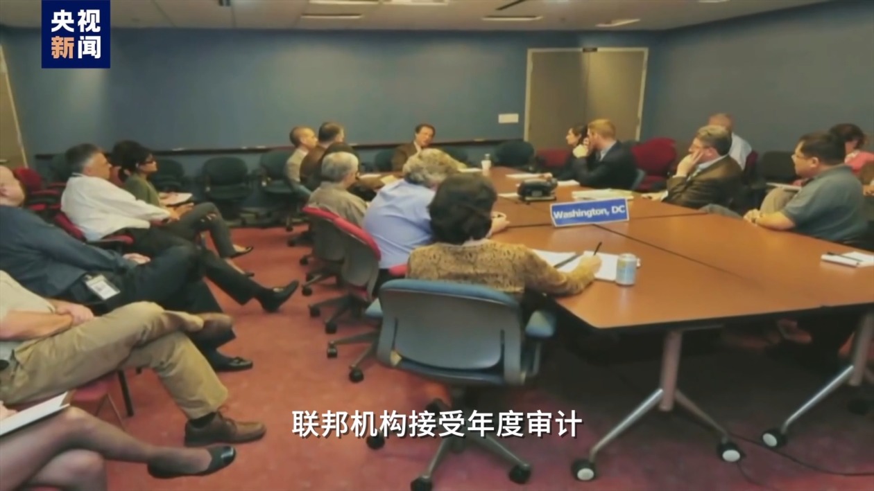 视评线丨美国社保再曝黑账:66岁老代码“写活”两千万百岁老人