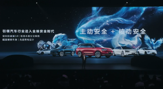 余承东:有些用户超过物理极限操作所造成的交通事故,神仙都避免不了