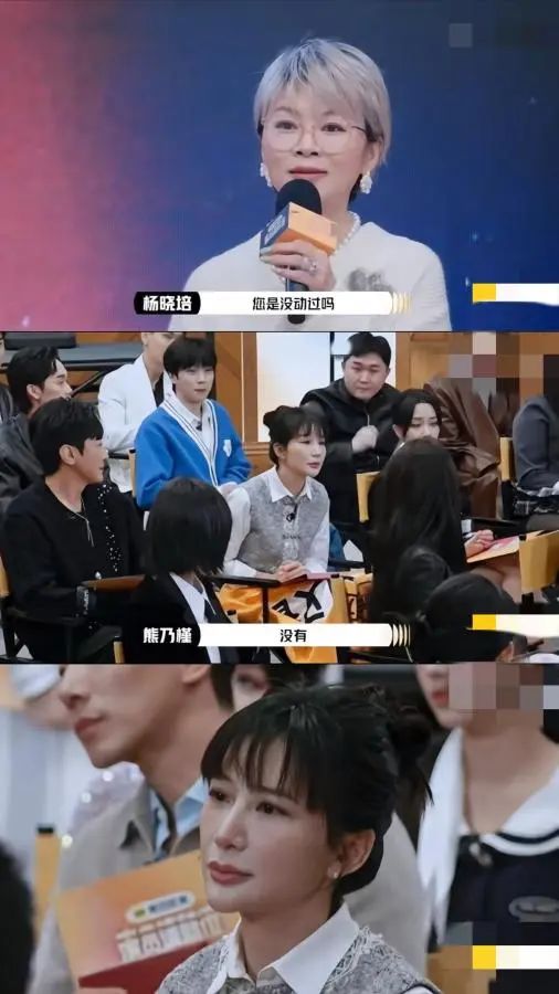 究竟是演员请就位,还是底线在后退?