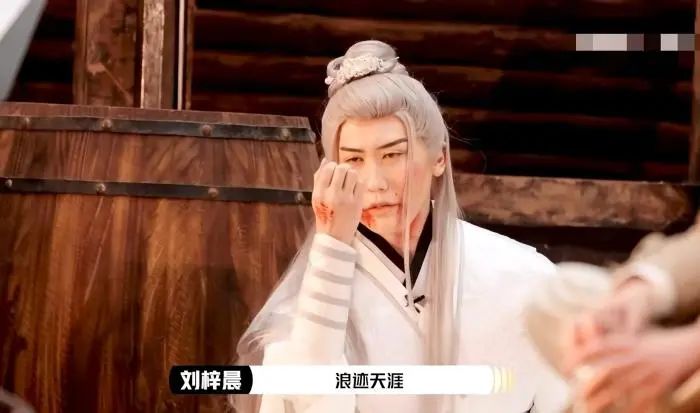 究竟是演员请就位,还是底线在后退?