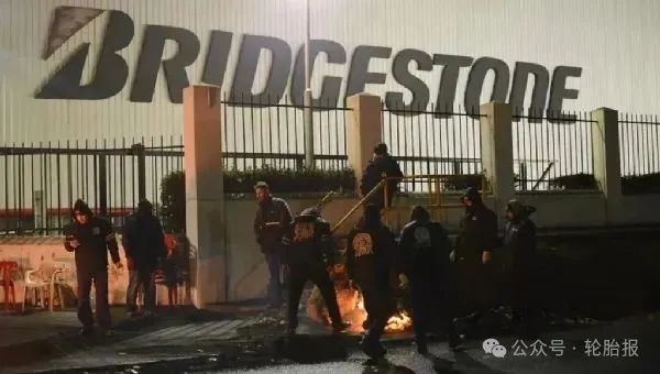 普利司通全球重组,4家工厂面临停产!