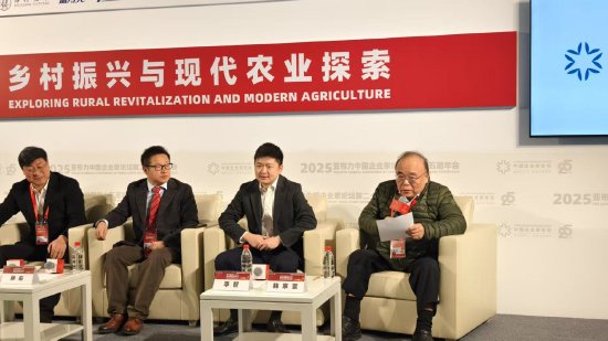 为何AI无法接管农业?大成食品韩家寰:AI能改善整体微笑曲线,但很难彻底替代