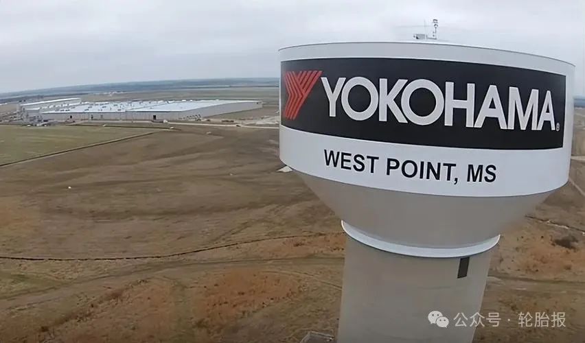 轮胎巨头重大管理层调整!涉及45个职位