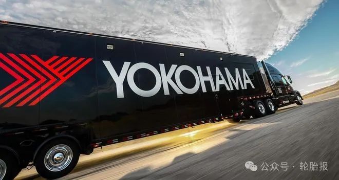 轮胎巨头重大管理层调整!涉及45个职位