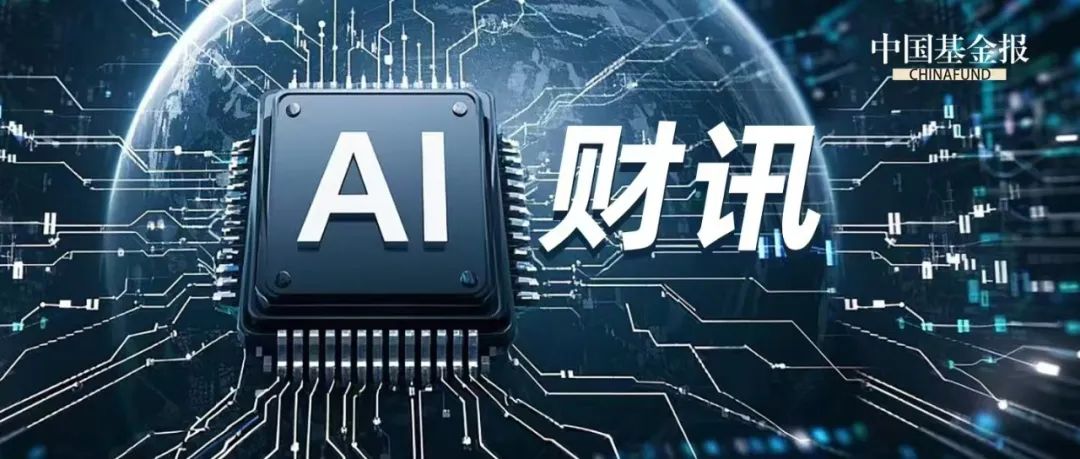 突然宣布!暂停DeepSeek API服务