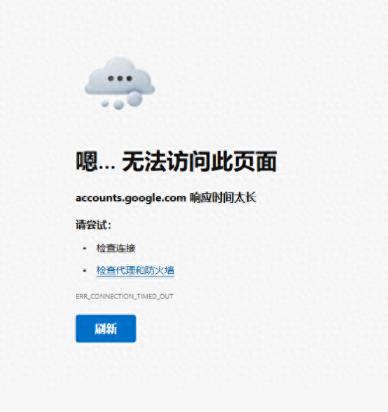 “比DeepSeek还猛”?又一AI工具走红,官网被瞬间挤爆!