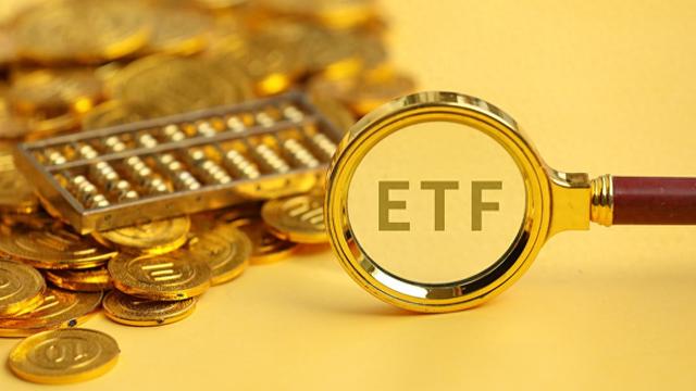 沪市ETF总规模超2.7万亿,科创板成A股指数化投资比例最高板块