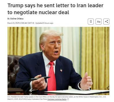 特朗普:已致信伊朗最高领袖 伊朗:尚未收到信