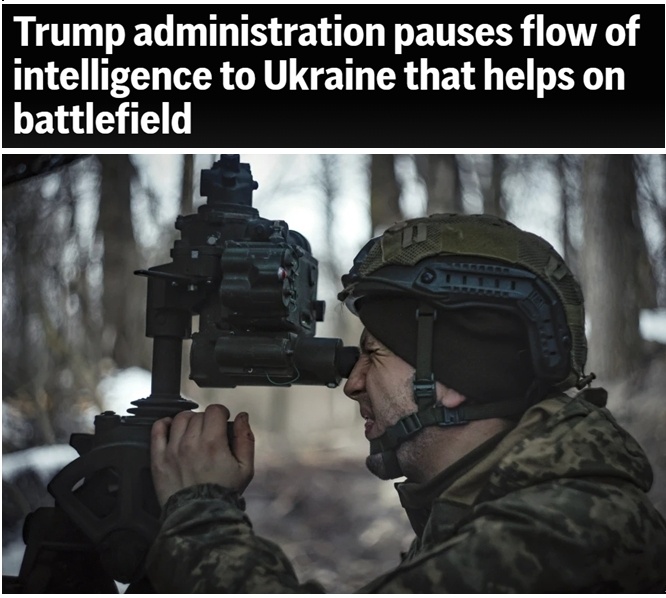 美国暂停情报分享 对乌军有何影响?