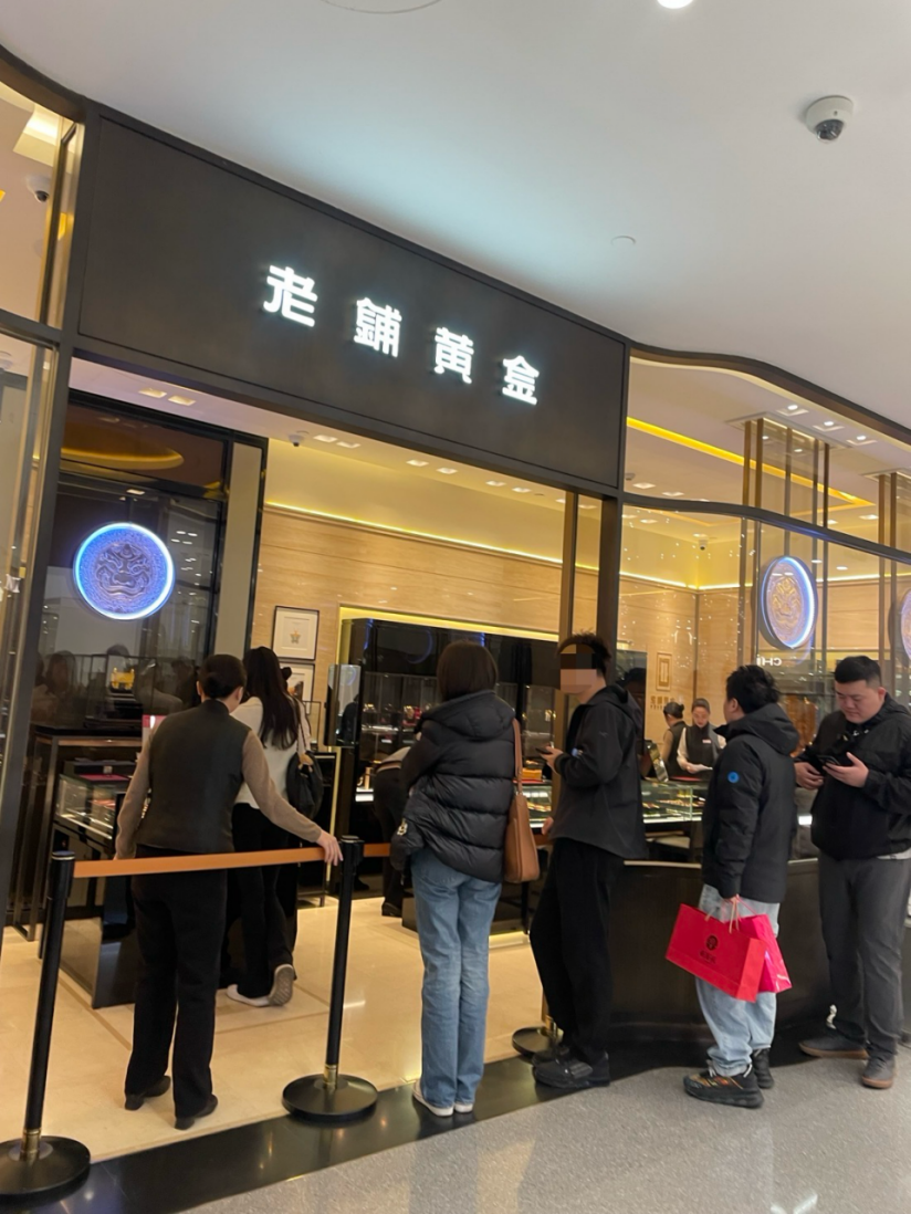 两个多月9次新高!节日促销遇金价高位,“一口价”金饰热度升高