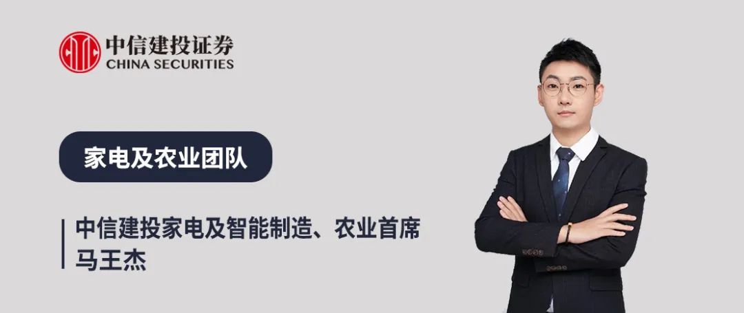 中信建投 | Q4摩托车海外需求复苏,东升西落趋势显著
