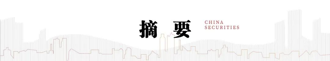 中信建投 | Q4摩托车海外需求复苏,东升西落趋势显著