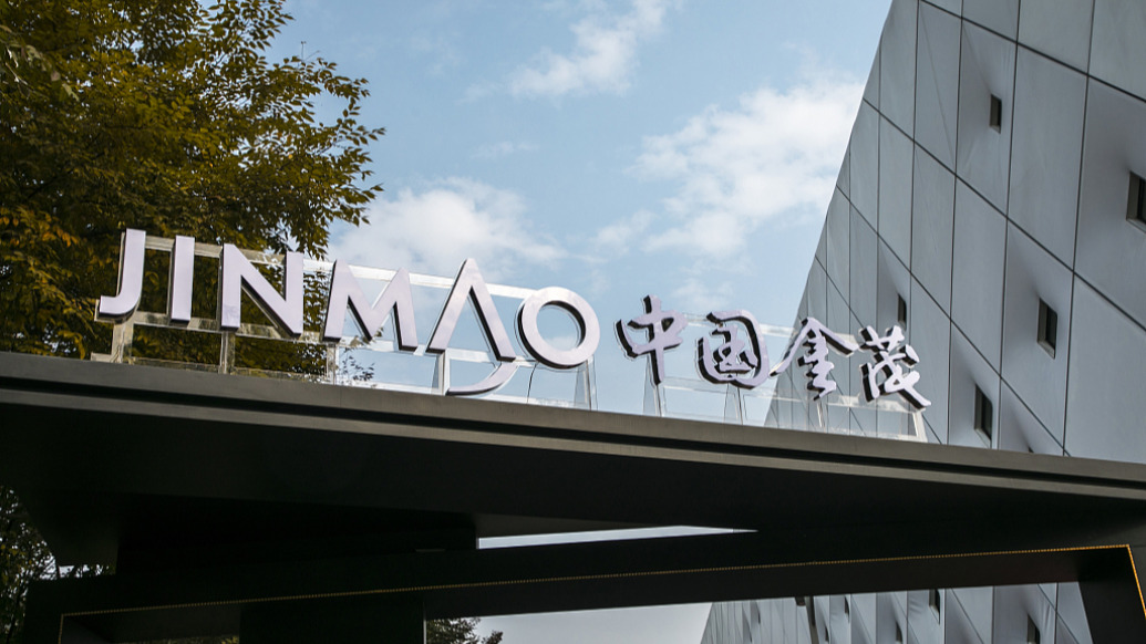 中国金茂原主席张增根因达到退休年龄辞任,陶天海接任