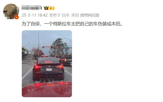 特斯拉在华遇滑铁卢:月销量“腰斩”,焕新版遭“围剿” | 次世代车研所