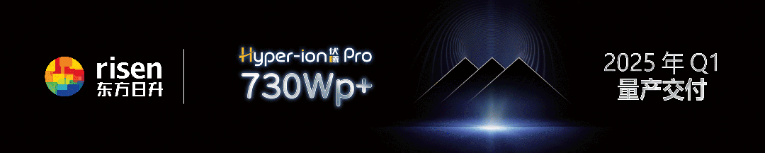 光伏业务亏损又陷连环诉讼,华东重机子公司被起诉涉案2.08亿元