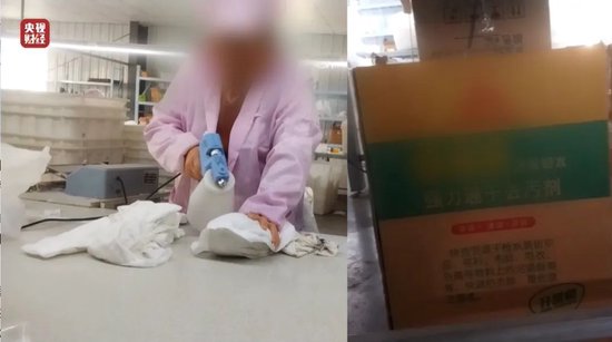 3·15晚会|一次性内裤“爆雷”，徒手制作不灭菌