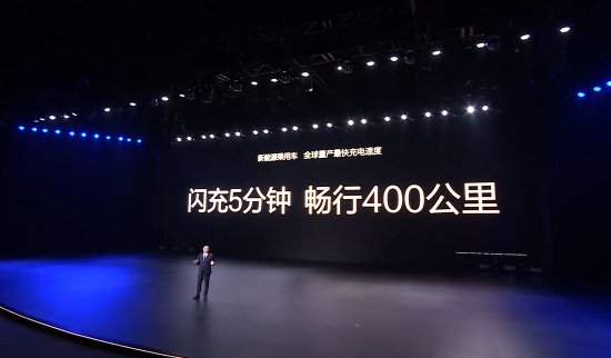 比亚迪再放大招:闪充5分钟续航400公里,油车将加速被替代?