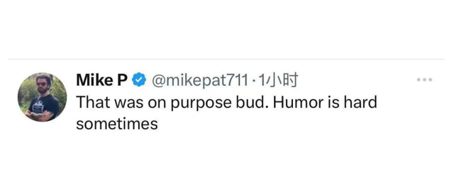 马斯克发梗图支持特朗普关闭教育部决定，拼写错误引争议