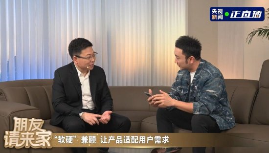 余承东回应“Pura X价格过高”争议：用了新技术 成本非常高