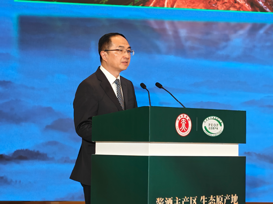 酒旅融合、品牌创新、人才奠基,赤水酱酒的战略升维