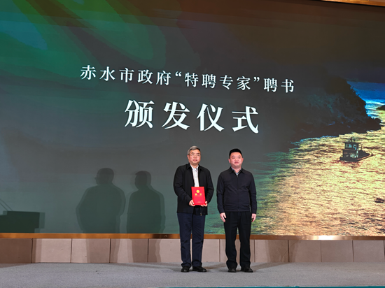 酒旅融合、品牌创新、人才奠基,赤水酱酒的战略升维