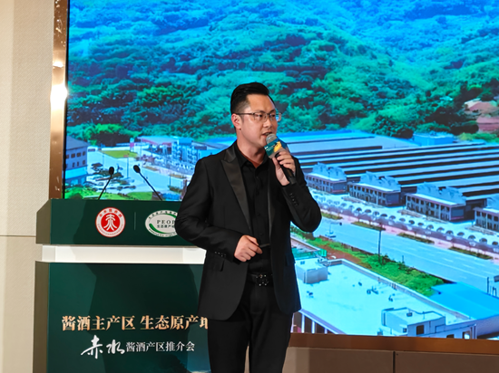 酒旅融合、品牌创新、人才奠基,赤水酱酒的战略升维