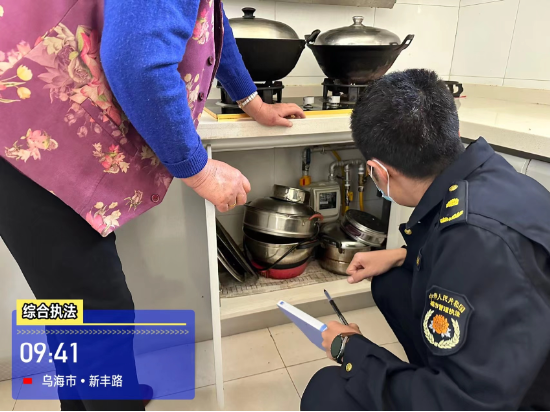 37分钟化险为夷！乌海海勃湾区智慧燃气管理平台筑起“安全防火墙”